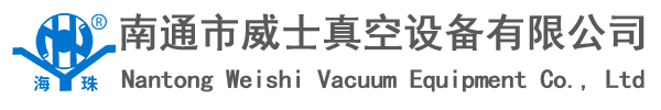 對(duì)標(biāo)管理